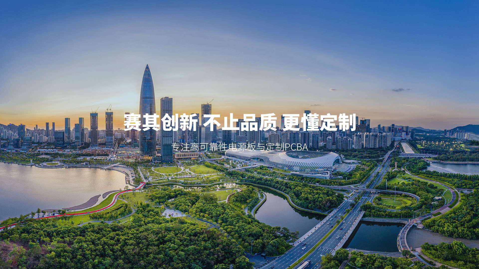 爱游戏体育-爱游戏| 爱游戏官方网站
